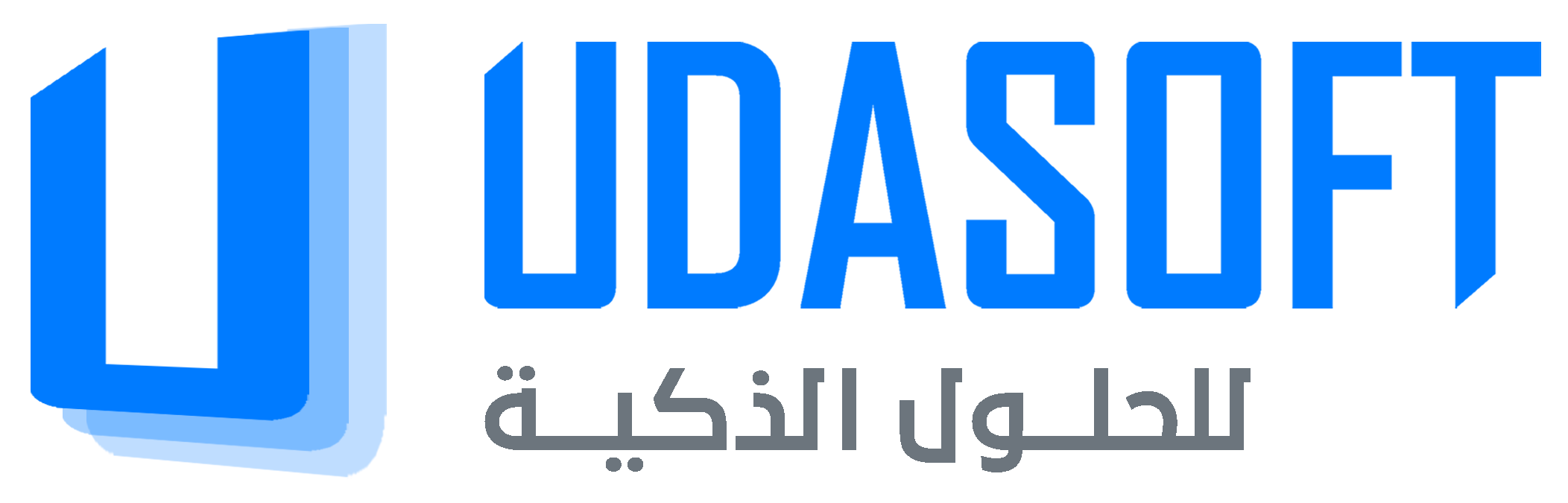 UDASOFT Logo